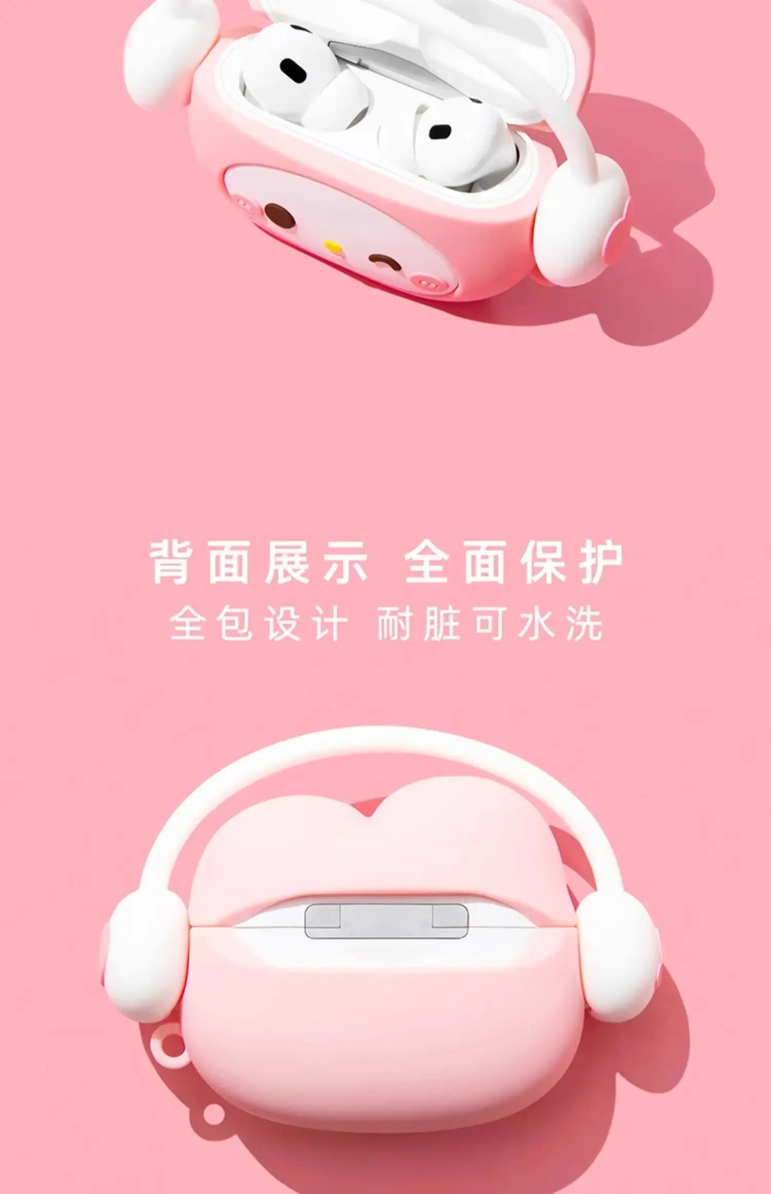 For Airpods 4 3 2 Pro 1 Pro 2 Cartoon Hello Kitty Kuromi Melody Listen To Music Silicone Earphone Case Accessories Cover