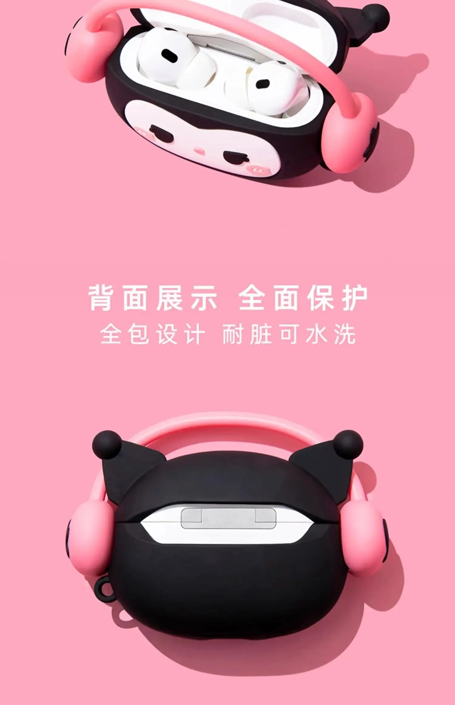 For Airpods 4 3 2 Pro 1 Pro 2 Cartoon Hello Kitty Kuromi Melody Listen To Music Silicone Earphone Case Accessories Cover