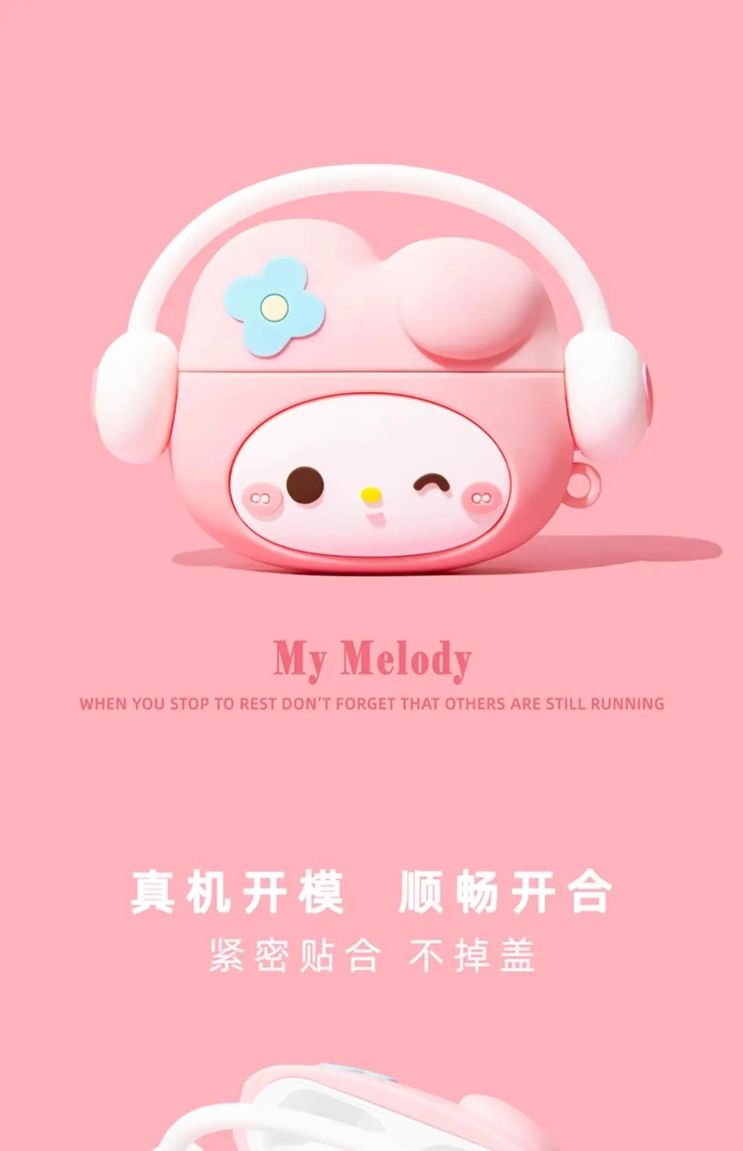 For Airpods 4 3 2 Pro 1 Pro 2 Cartoon Hello Kitty Kuromi Melody Listen To Music Silicone Earphone Case Accessories Cover