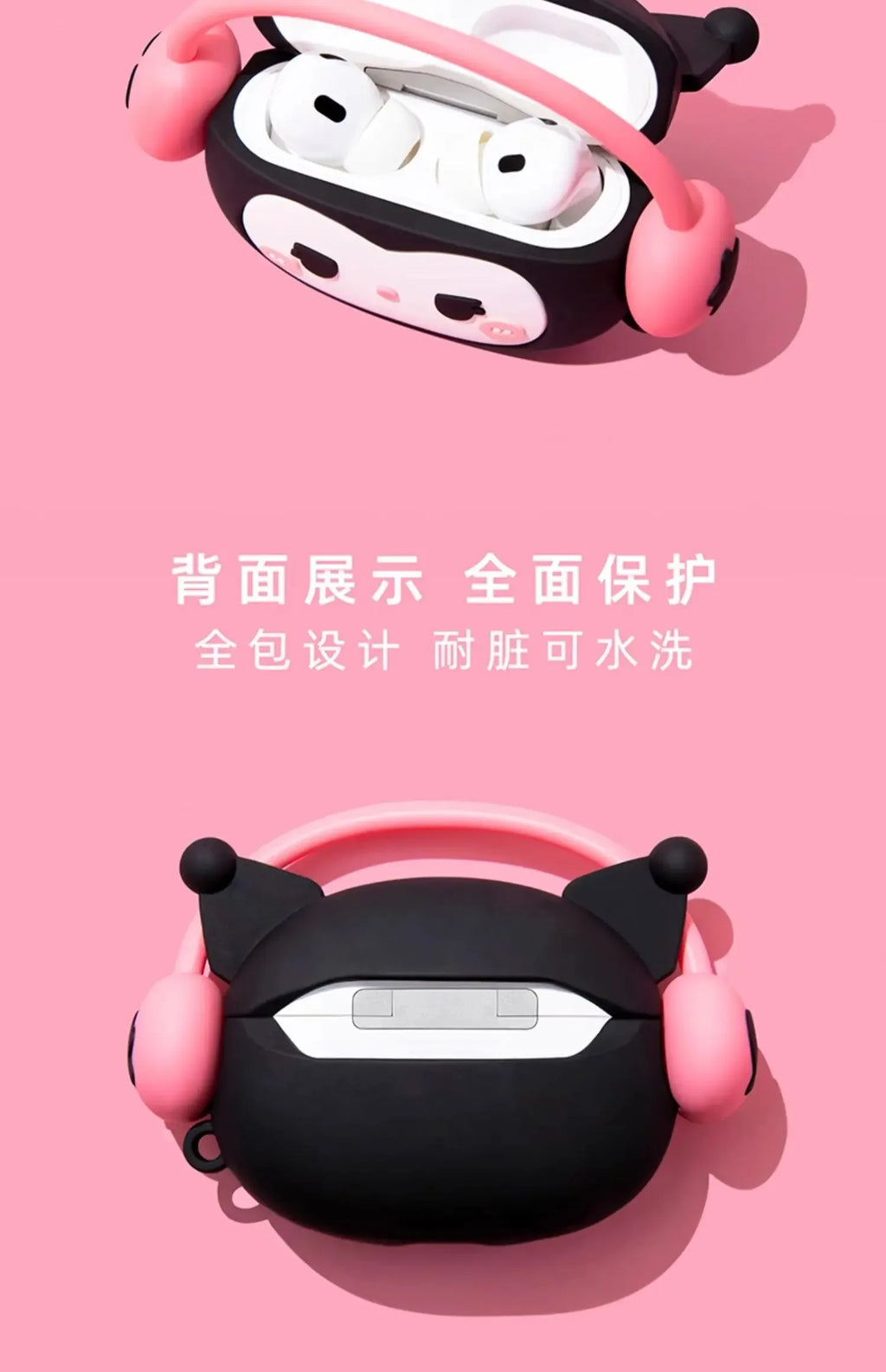 For Airpods 4 3 2 Pro 1 Pro 2 Cartoon Hello Kitty Kuromi Melody Listen To Music Silicone Earphone Case Accessories Cover
